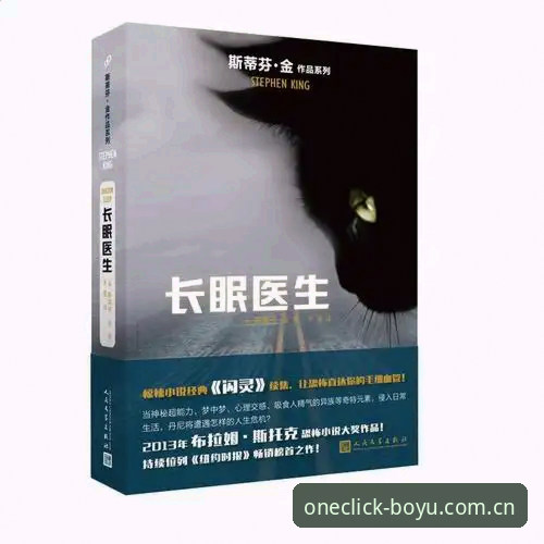 博鱼官方平台深度评测：赛程查询、实时比分的真实使用体验报告