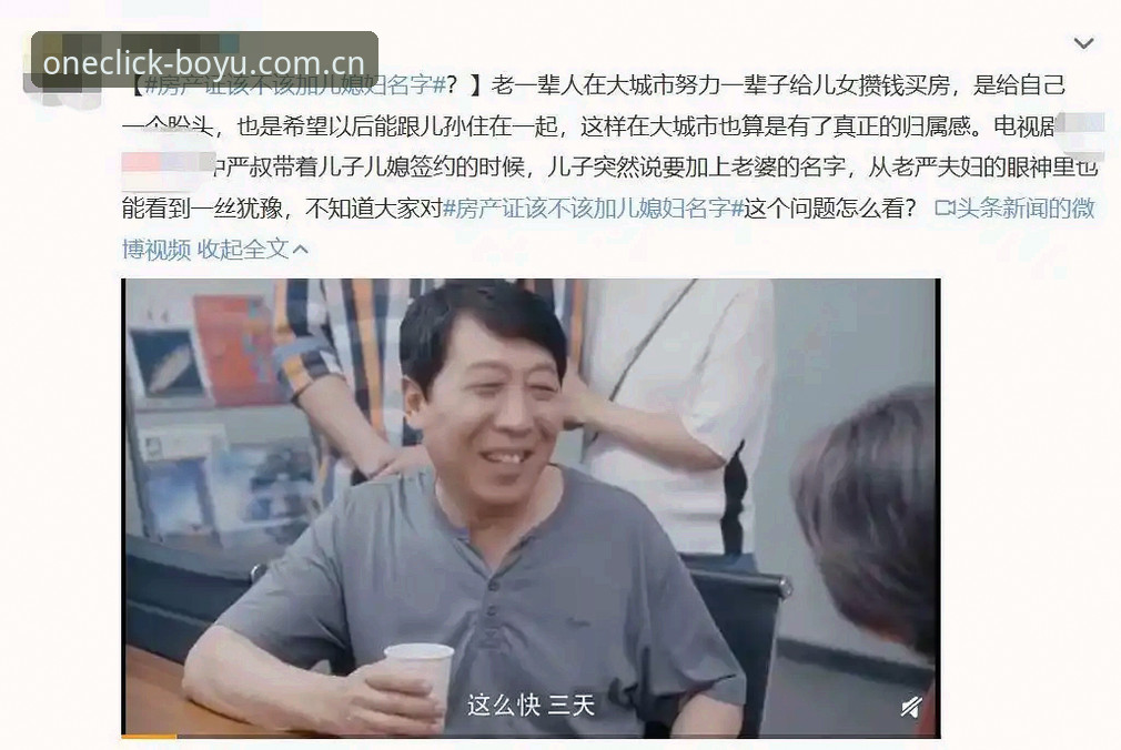 从跟风到看懂：我用博鱼CN网球赔率数据摸索出的一套实战经验